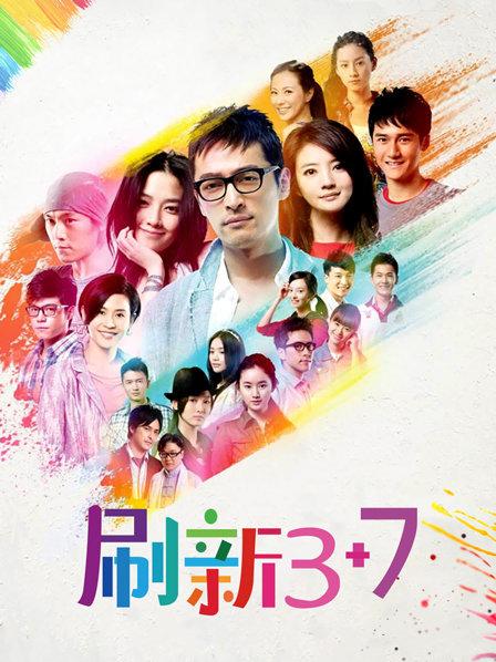 落落Raku &#8211; 12套合集[932P+11V/4.42GB]